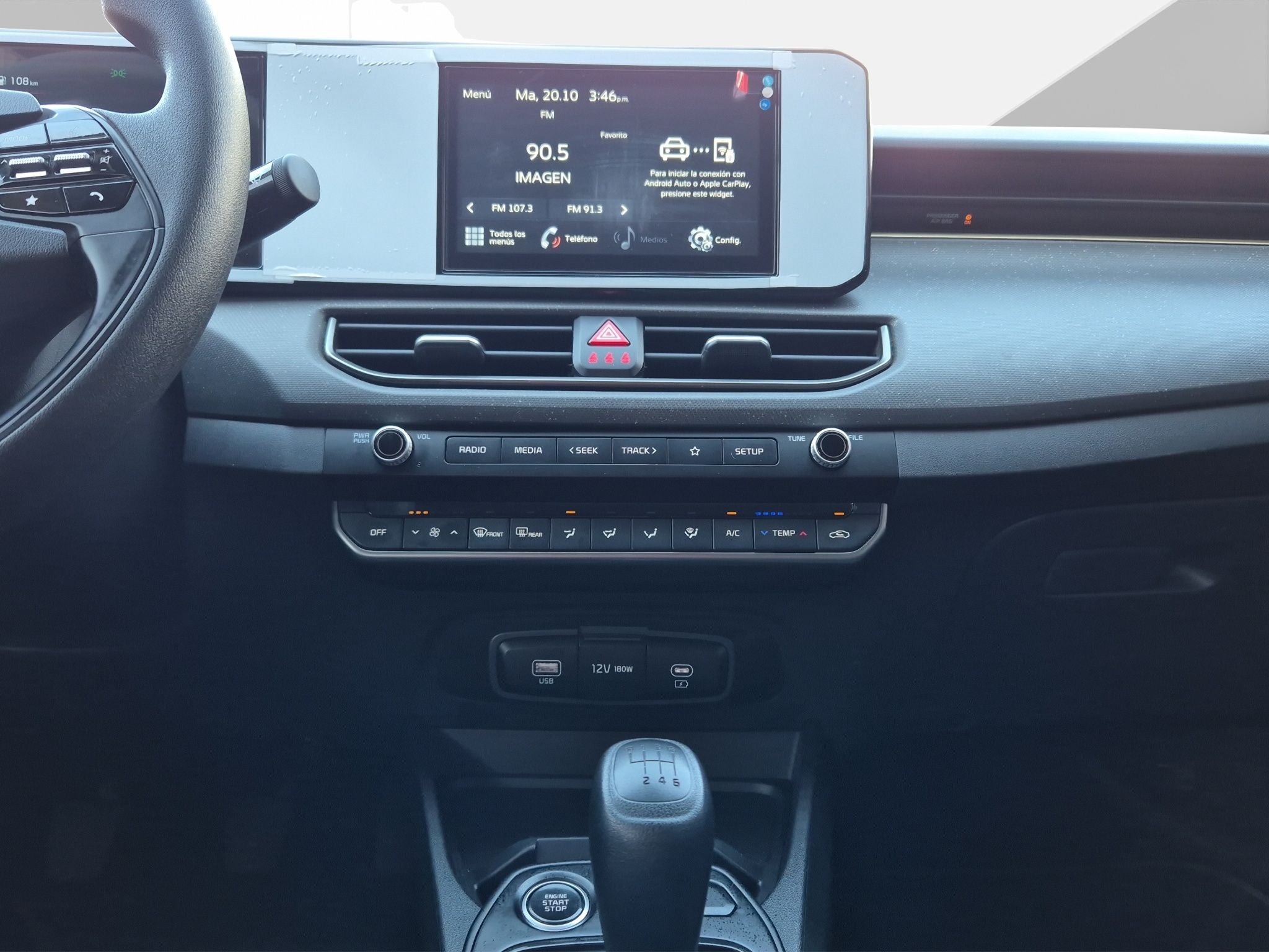 2024 Kia K3 SD EX MT