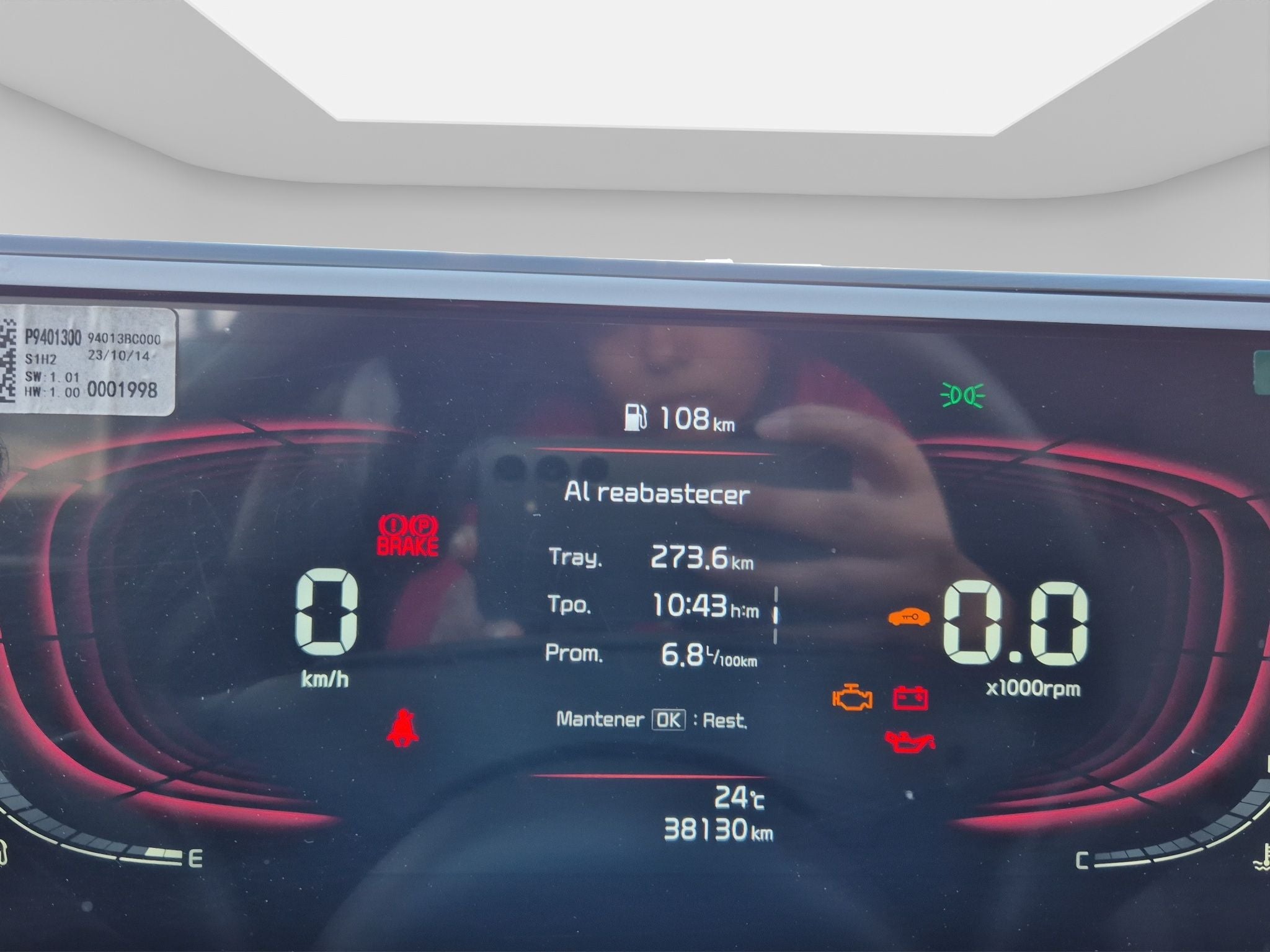 2024 Kia K3 SD EX MT