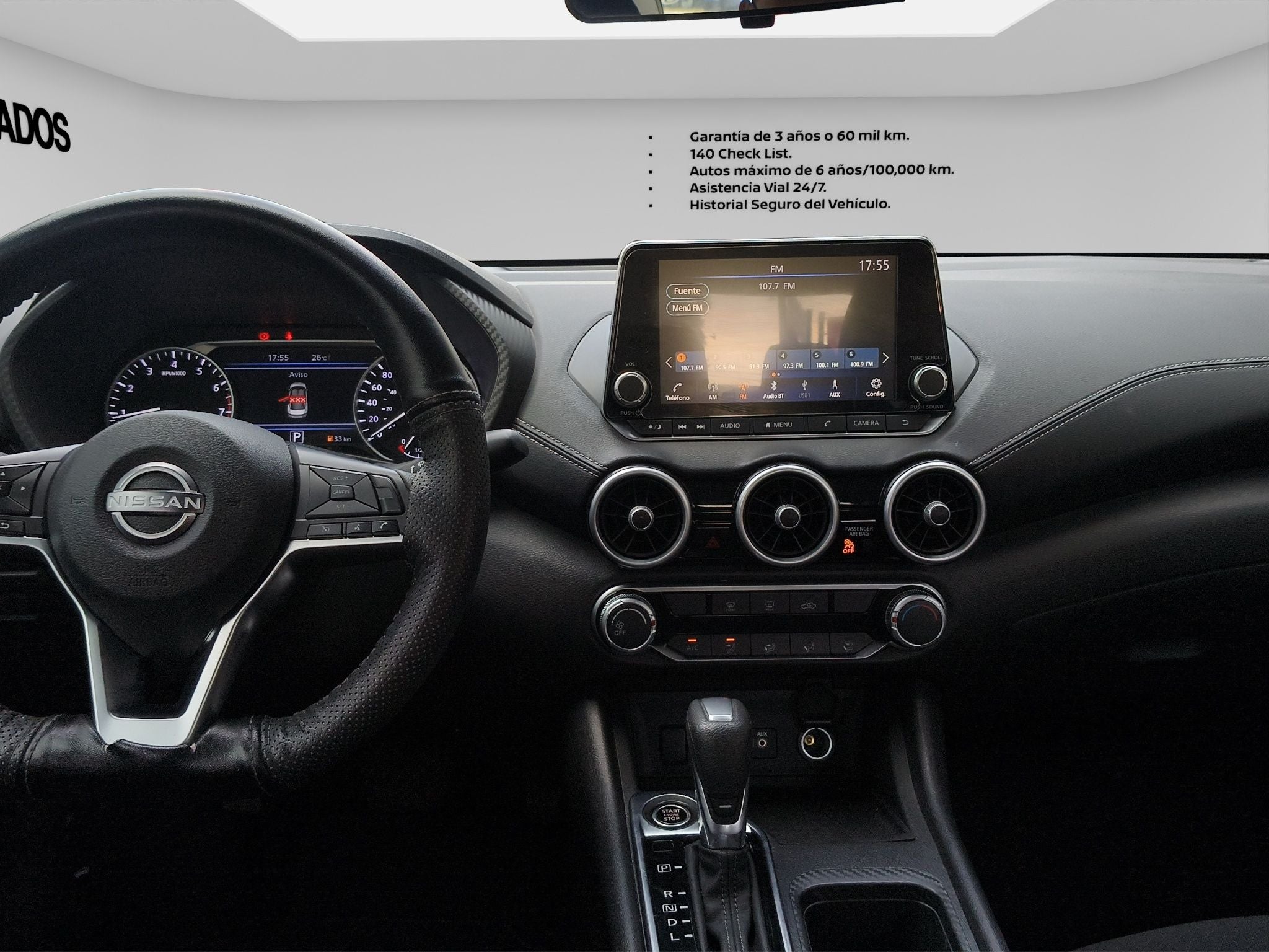 2024 Nissan SENTRA 4P ADVANCE L42.0 AUT