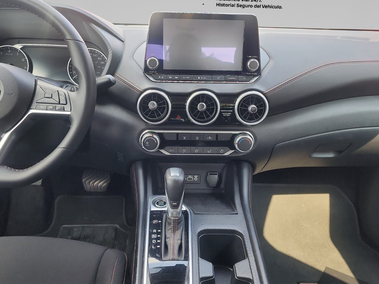 2025 Nissan SENTRA 4P SR L42.0 AUT
