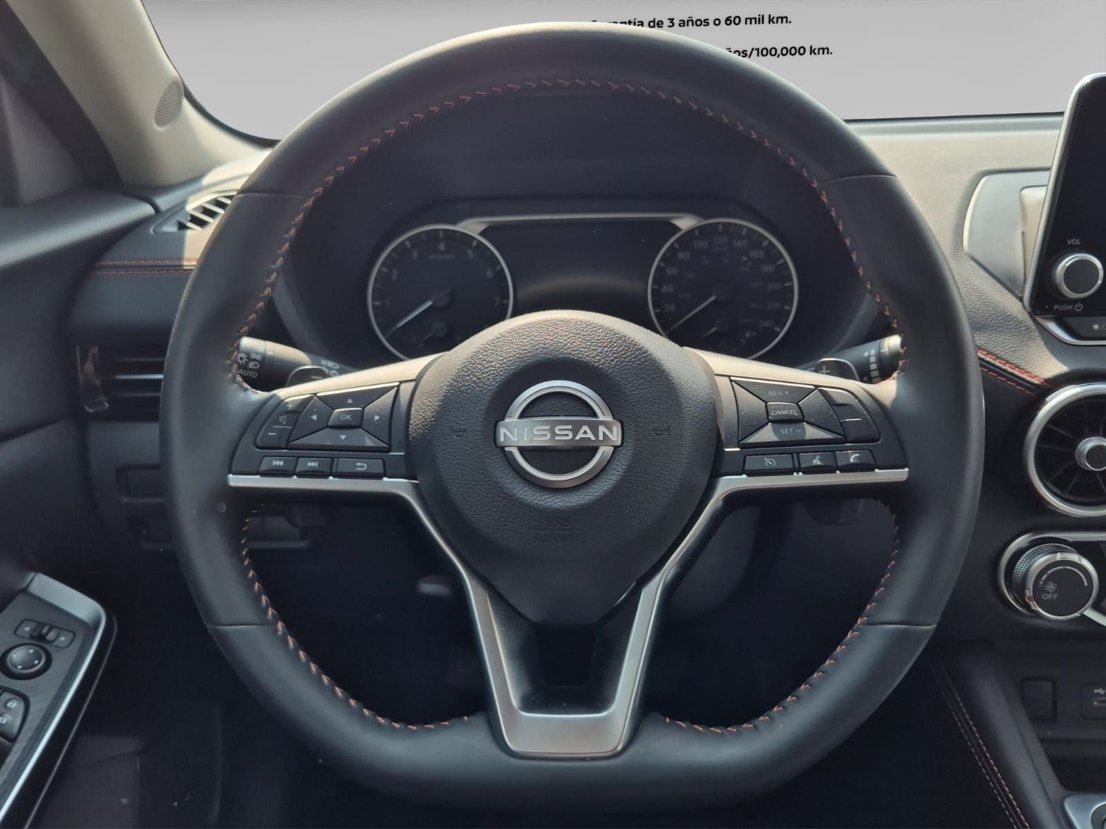 2025 Nissan SENTRA 4P SR L42.0 AUT