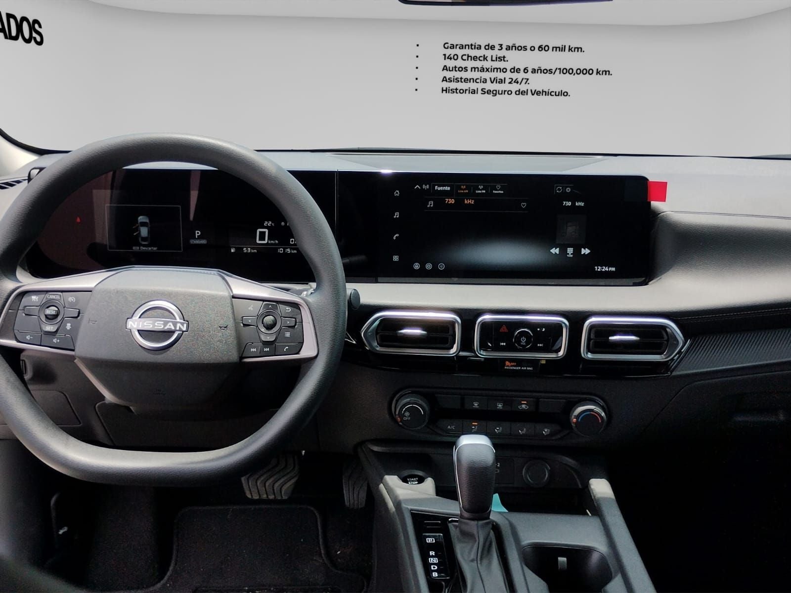 2026 Nissan SENTRA SENSE CVT