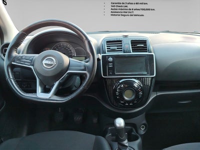 2024 Nissan MARCH 5P ADVANCE L41.6 MAN