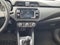 2026 Nissan V-DRIVE V-DRIVE TM AC AUDIO