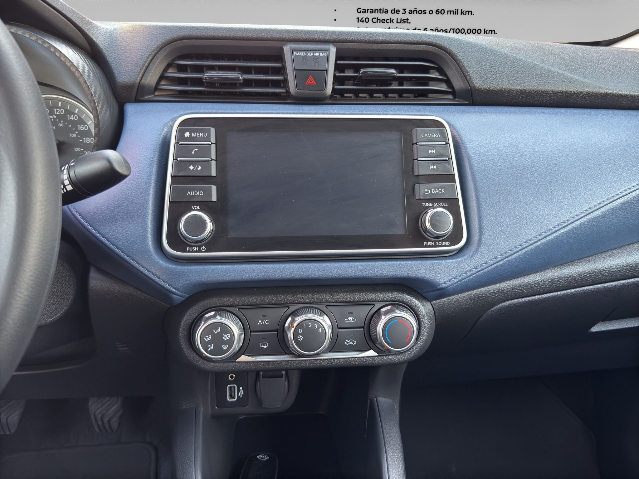 2025 Nissan VERSA 4P ADVANCE L41.6 MAN