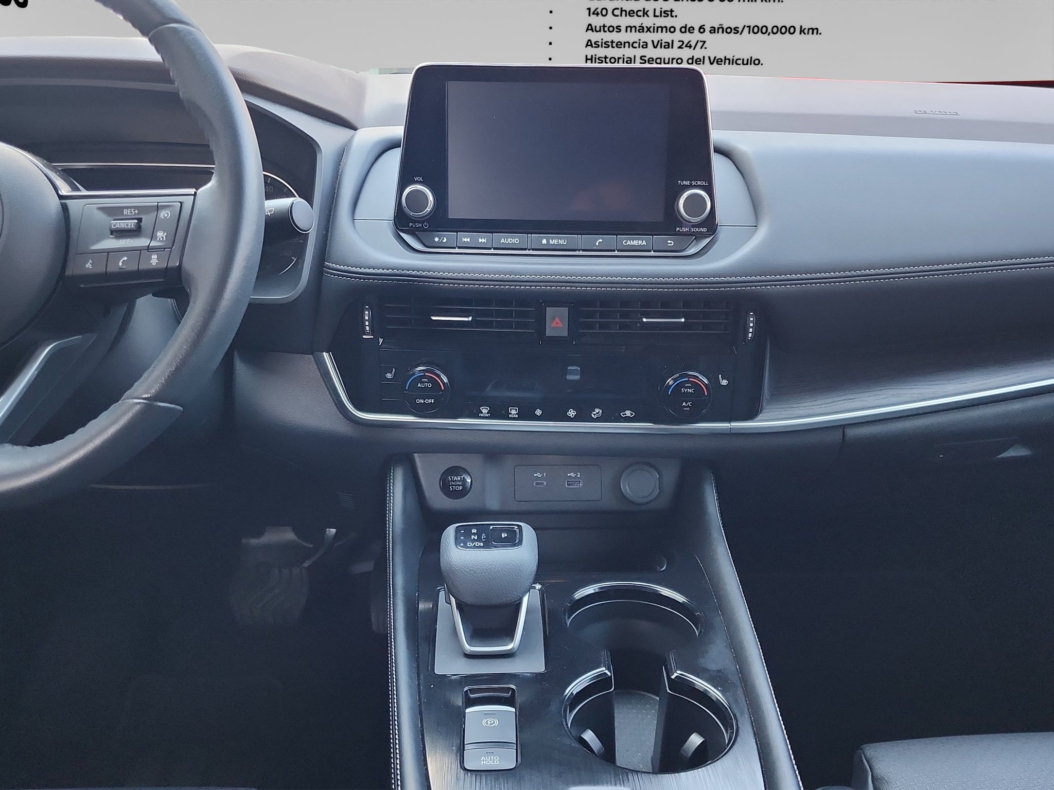 2025 Nissan X-TRAIL 5P EXCLUSIVE 2 ROW L42.5 AUT