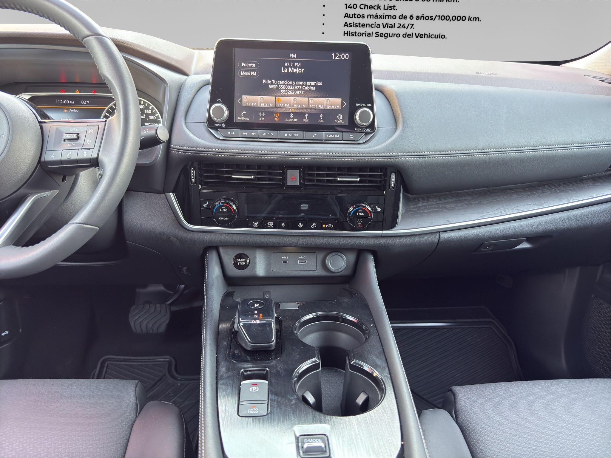 2026 Nissan X-TRAIL 5P EXCLUSIVE 2 ROW L42.5 AUT