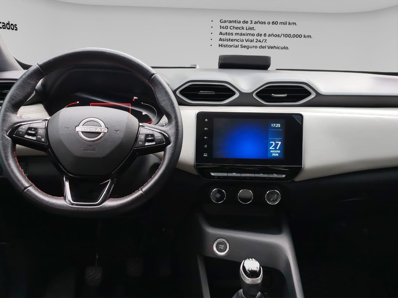 2025 Nissan MAGNITE MAGNITE EXCLUSIVE MT